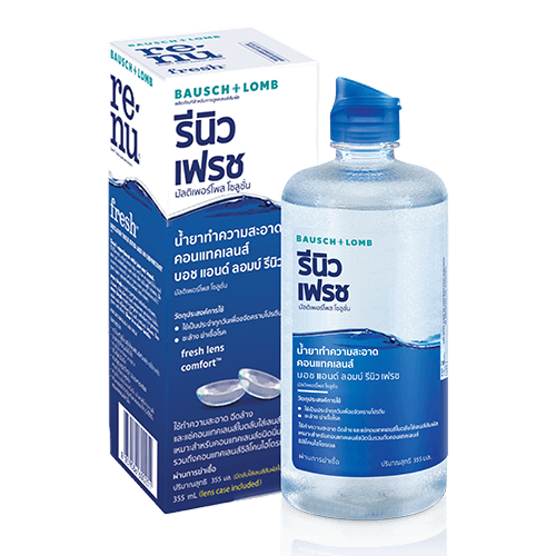 Using another contact lens solutions for substitute if you don’t have